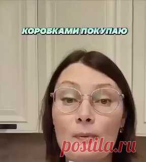 ЯжеХозяйка 📌Влажные салфетки - находка для домохозяек

А вы знали такие способы?

#уборка