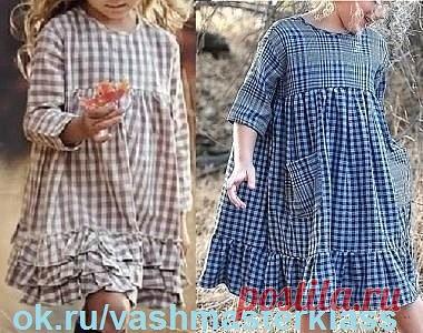 Платье для дeвочек oт 8-14 лeт.
#выкройки_для_детей #одежда_для_детей