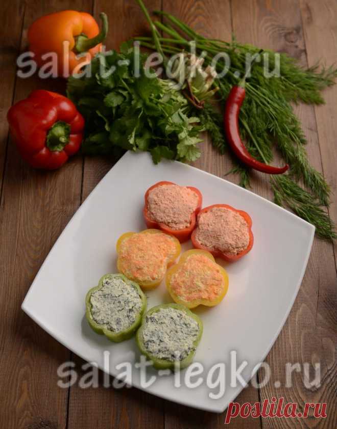 Закуска из перца 