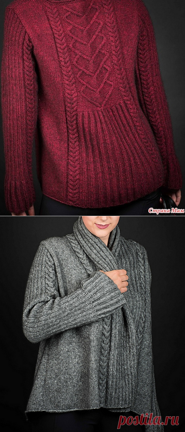 Джемпер Eres и кардиган с широким шалевым воротником Cariad от Karihdesign Kari Hestnes. Спицы