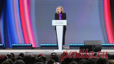 Голикова рассказала о работе по возвращению бойцов СВО в мирную жизнь