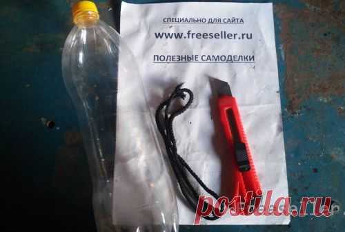 САМОДЕЛКИ. Автополив для растений из пластиковой бутылки