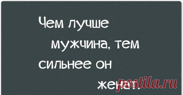 Мода пышных форм - Одежда больших размеров