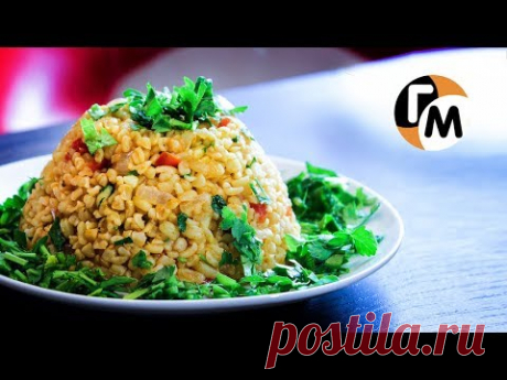 Вкуснятина на всю семью - без грязной посуды! 😱30 минут и готово - Булгур - Голодный Мужчина, №154