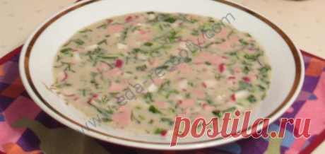 Каждый день новые рецепты