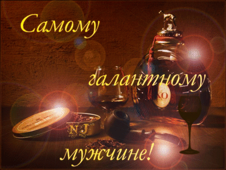 Мой Мир@Mail.Ru
