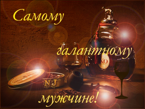 Мой Мир@Mail.Ru