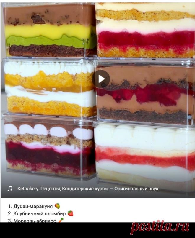 Скриншот-25-09-2025 19:47:48.jpg