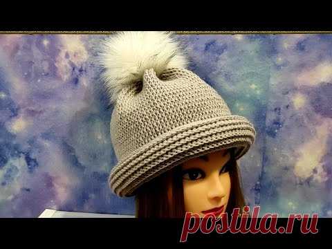 Теплая шапочка с круглым отворотом. Шапочка крючком для начинающих.