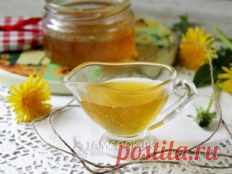 Сироп из одуванчиков — рецепт с фото Одуванчиковый сироп с имбирем и бадьяном - это очень вкусно, а также это отличное средство от кашля.