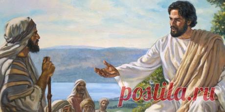 Чем отличается Бог от Иисуса Христа | Исторический документ Неоднократно он был подвержен дьявольским искушениям. В Ветхом Завете Бог могущественный и карающий, а в лице Сына представляет милосердную и прощающую Свою сторону.