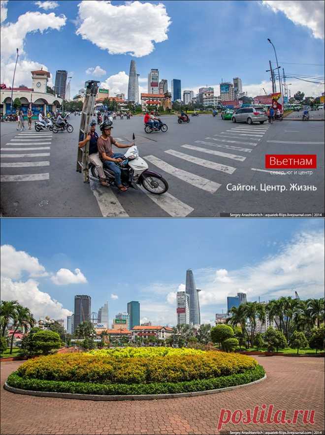 Путешествие по Вьетнаму: Сайгон