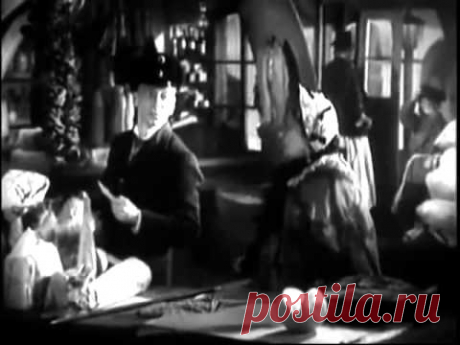 Бесприданница — 1936 | СинематографЪ