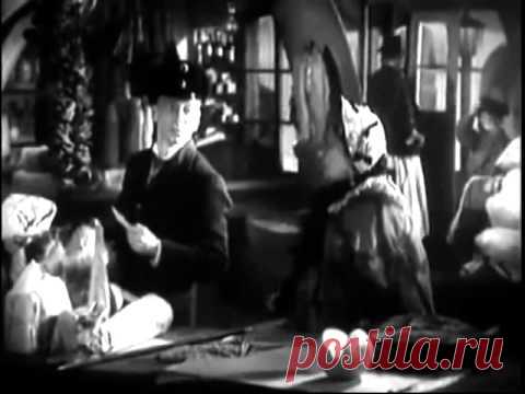 Бесприданница — 1936 | СинематографЪ