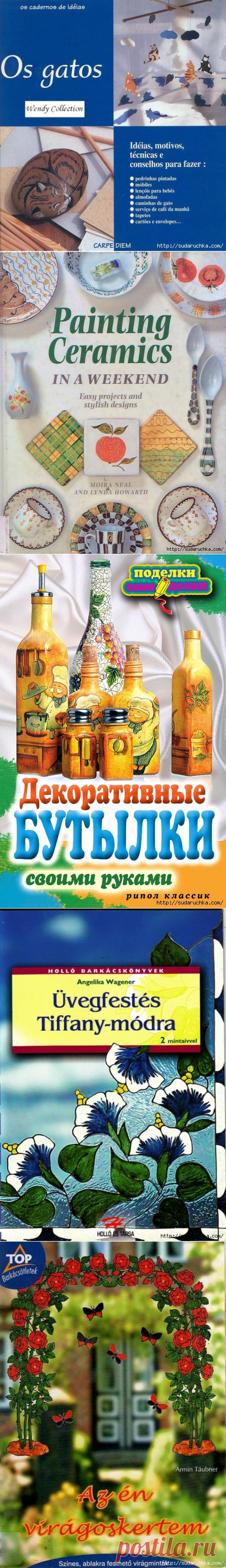 роспись по стеклу | Записи в рубрике роспись по стеклу | Дневник Юлия_Ж