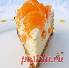 Пирог 