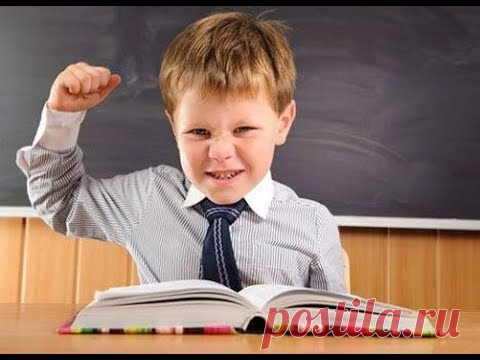 Заговор который раскроет все таланты вашего ребёнка, укрепит его знания и поможет в учёбе: