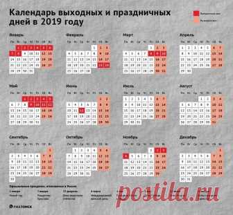 (2) Мой Мир@Mail.Ru