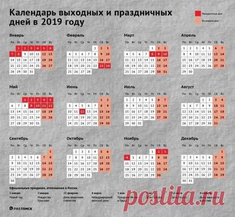 (2) Мой Мир@Mail.Ru