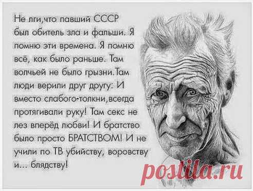 Олег Анатольевич
.