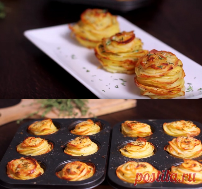 Потрясающе вкусный картофель с пармезаном и тимьяном