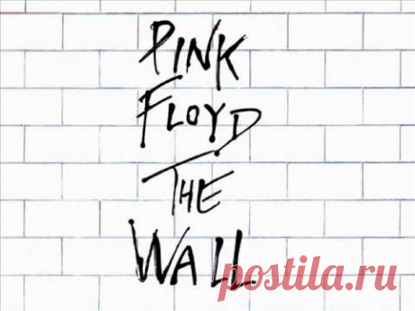Pink Floyd - "Hey You"