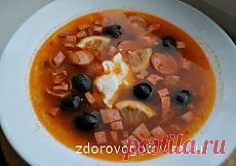 Солянка мясная сборная - готовится проще, чем вы думаете!.