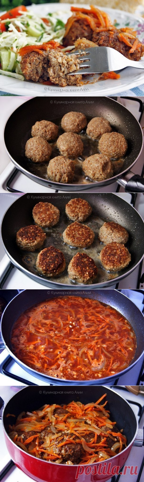 Это очень вкусно! Тефтели с гречневой крупой — Фактор Вкуса