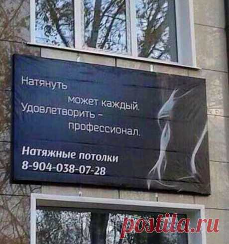 Google+