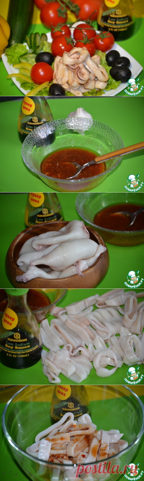 Необычные маринованные кольца кальмара