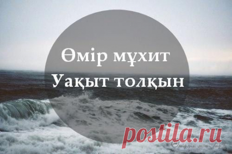 Стена | ВКонтакте