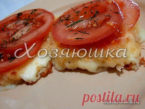 Хозяюшка. Кушать подано! - Сырный шницель