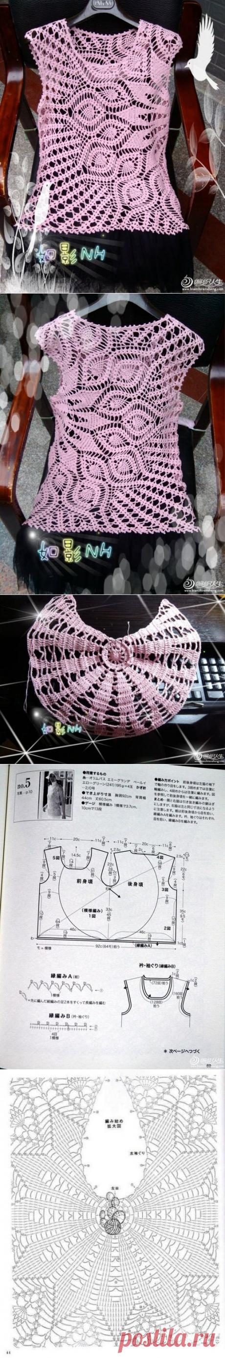 Ажурный топ на основе круга