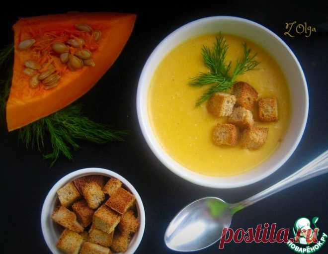 Суп-пюре с тыквой и плавленым сыром – кулинарный рецепт