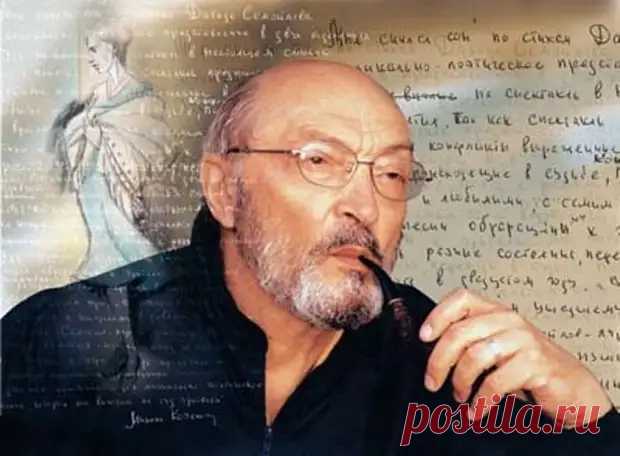 Почему знаменитый актер и любимец женщин Михаил Козаков закончил жизнь в одиночестве в израильском доме престарелых - ДОСТОЙНАЯ ЖИЗНЬ НА ПЕНСИИ - медиаплатформа МирТесен