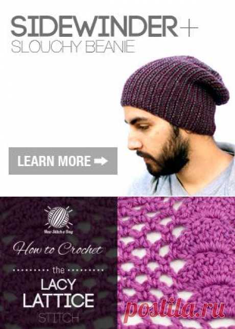 How to Crochet the Lacy Lattice Stitch NewStitchaDay.com