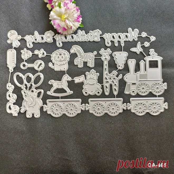 Металлические вырубные штампы для скрапбукинга | AliExpress