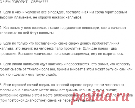 (37) Одноклассники