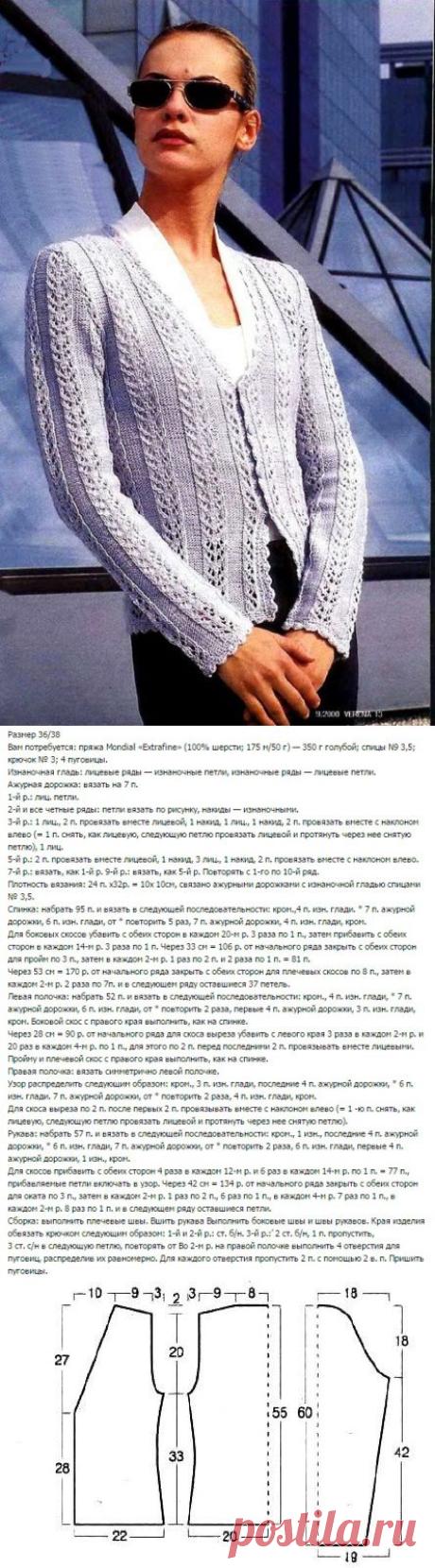 Стильный и деловой кардиган спицами | Рукоделие и вышивка