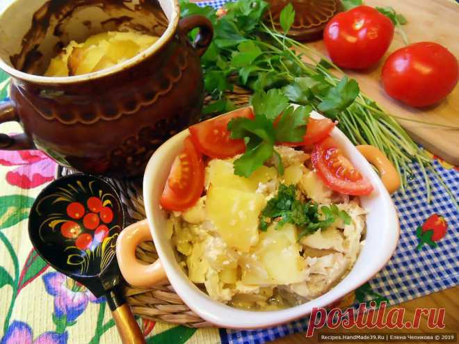 Рыба по-крестьянски Рыба по-крестьянски, запечённая в горшочке с картофелем – пошаговый кулинарный рецепт с фото. Простой рецепт вкусного и сытного рыбного ужина. Русская кухня