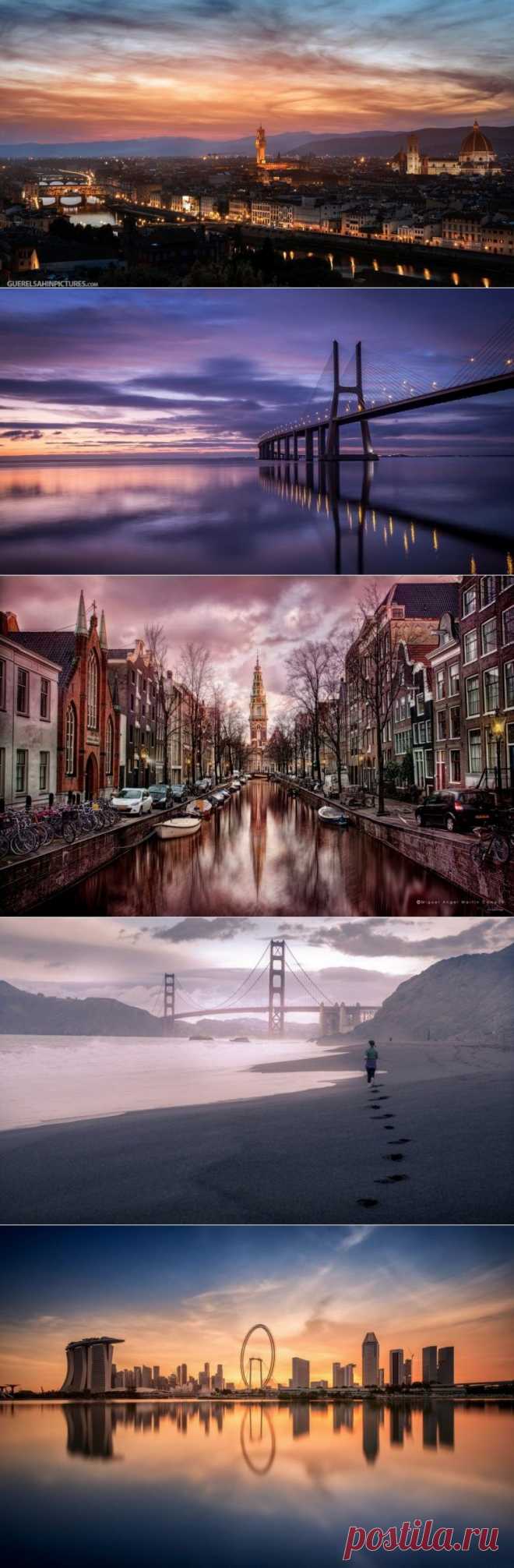 Города-фотомодели / Туристический спутник