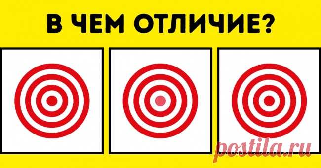 Пройдите наш тест и узнайте, есть ли у вас обсессивно-компульсивное расстройство . Милая Я