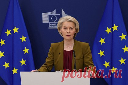 Евросоюз передал Киеву шесть миллиардов евро за счет российских активов