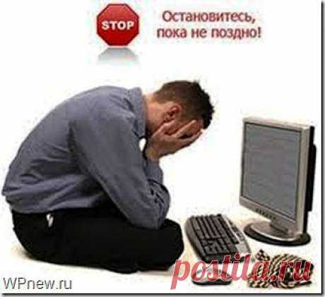 Кто желает работать на себя, а не кормить толстого начальника

ЭТО АБСОЛЮТНО НОВЫЙ ВИД ЗАРАБОТКА портал &quot;Успех Вместе&quot; | Блог Александра Шобухова