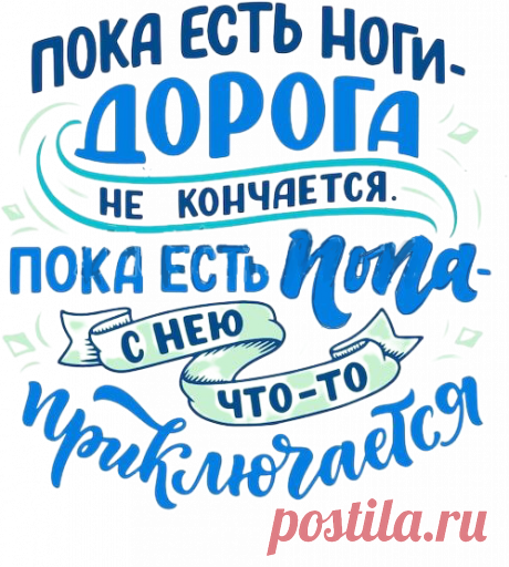 #текст