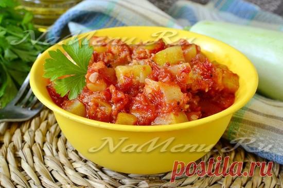 Кабачки в томатном соусе с чесноком на зиму