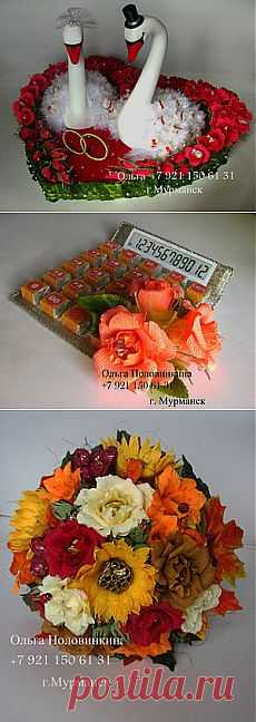 Букеты из конфет