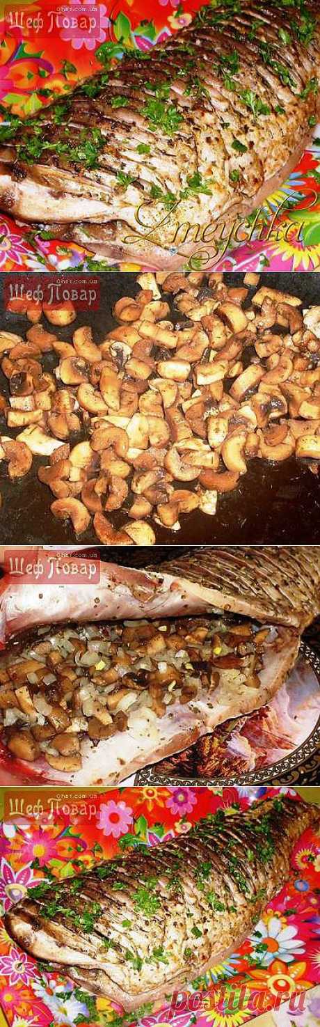 Карп, запеченный с грибами и маринованным луком / Рыбные блюда / Рецепты / Шеф-повар – простые и вкусные кулинарные рецепты, фото-рецепты, видео-рецепты