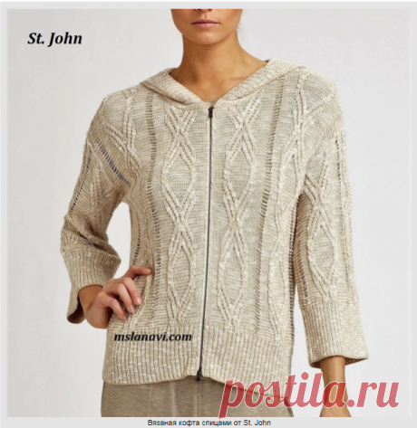 Вязаная кофта St. John | Вяжем с Лана Ви