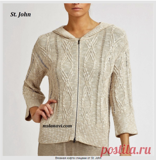 Вязаная кофта St. John | Вяжем с Лана Ви